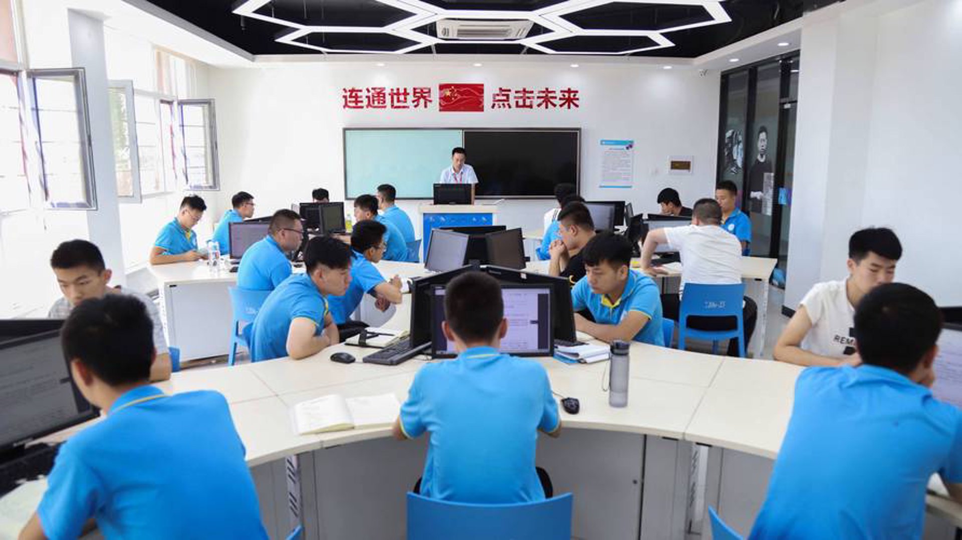 讯科动力科技