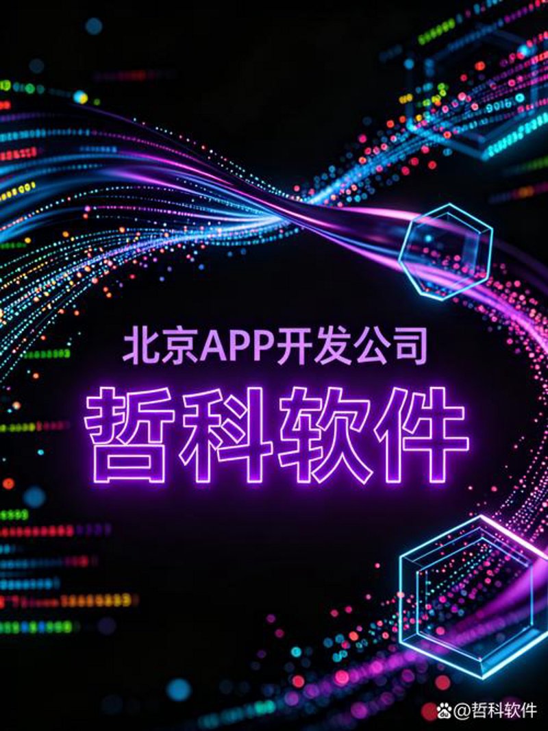 系统集成，构建企业信息化的桥梁